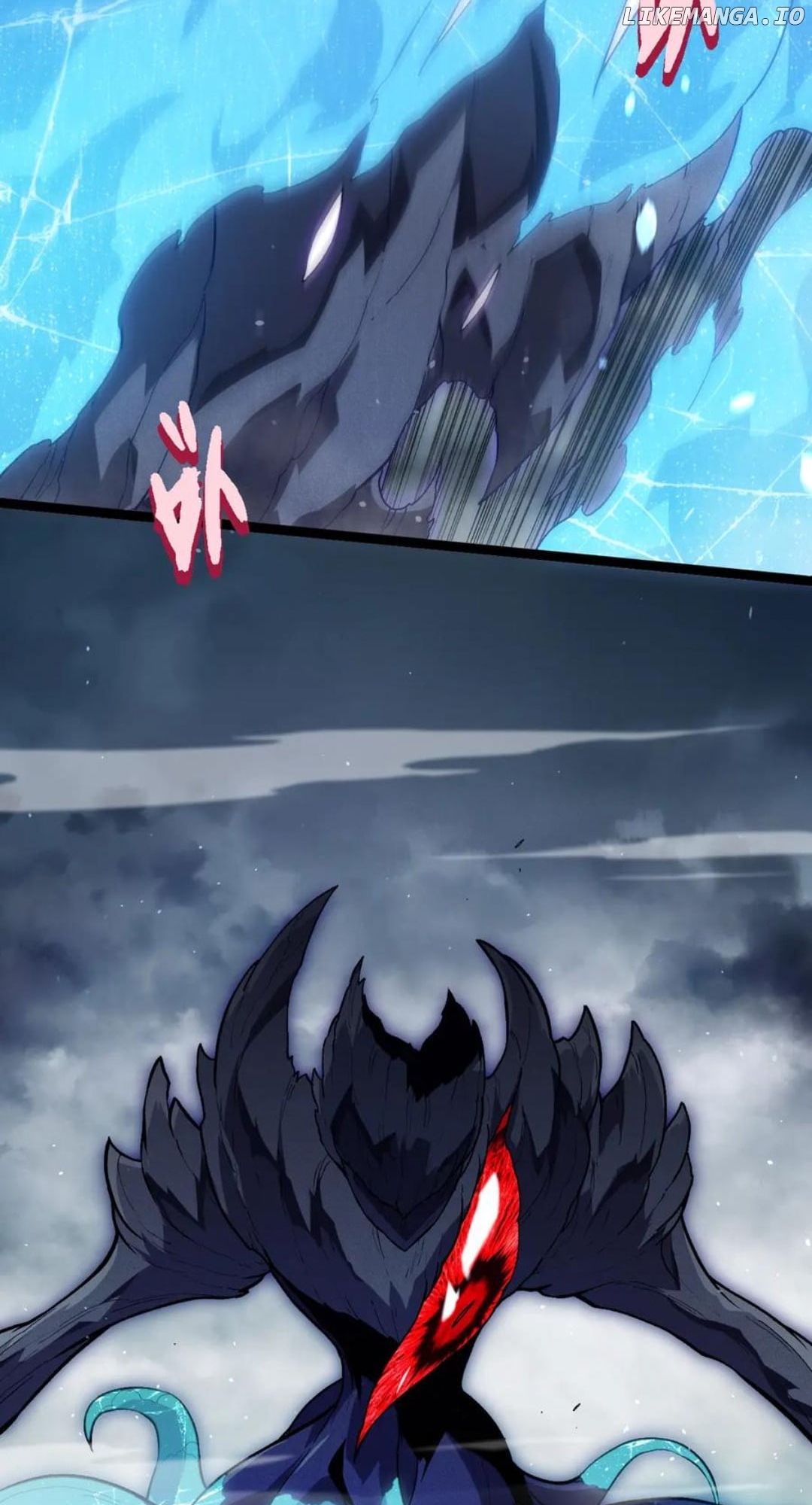Evolution Begins With A Big Tree Chapter 341 - page 11